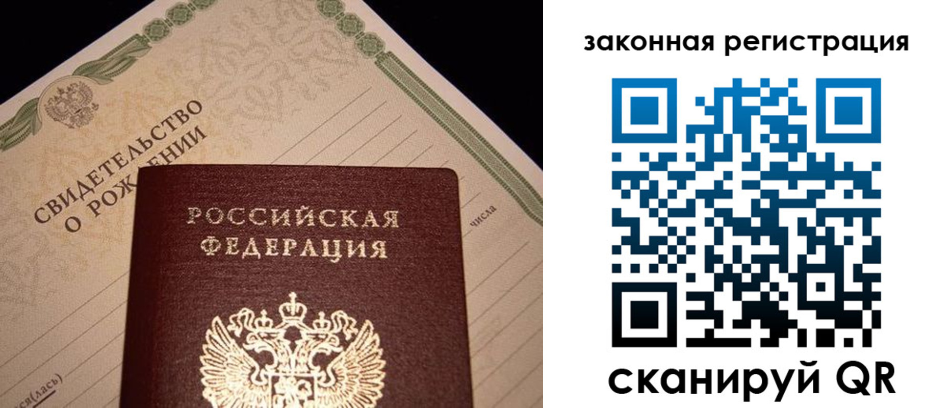 форма 3 в Муравленко